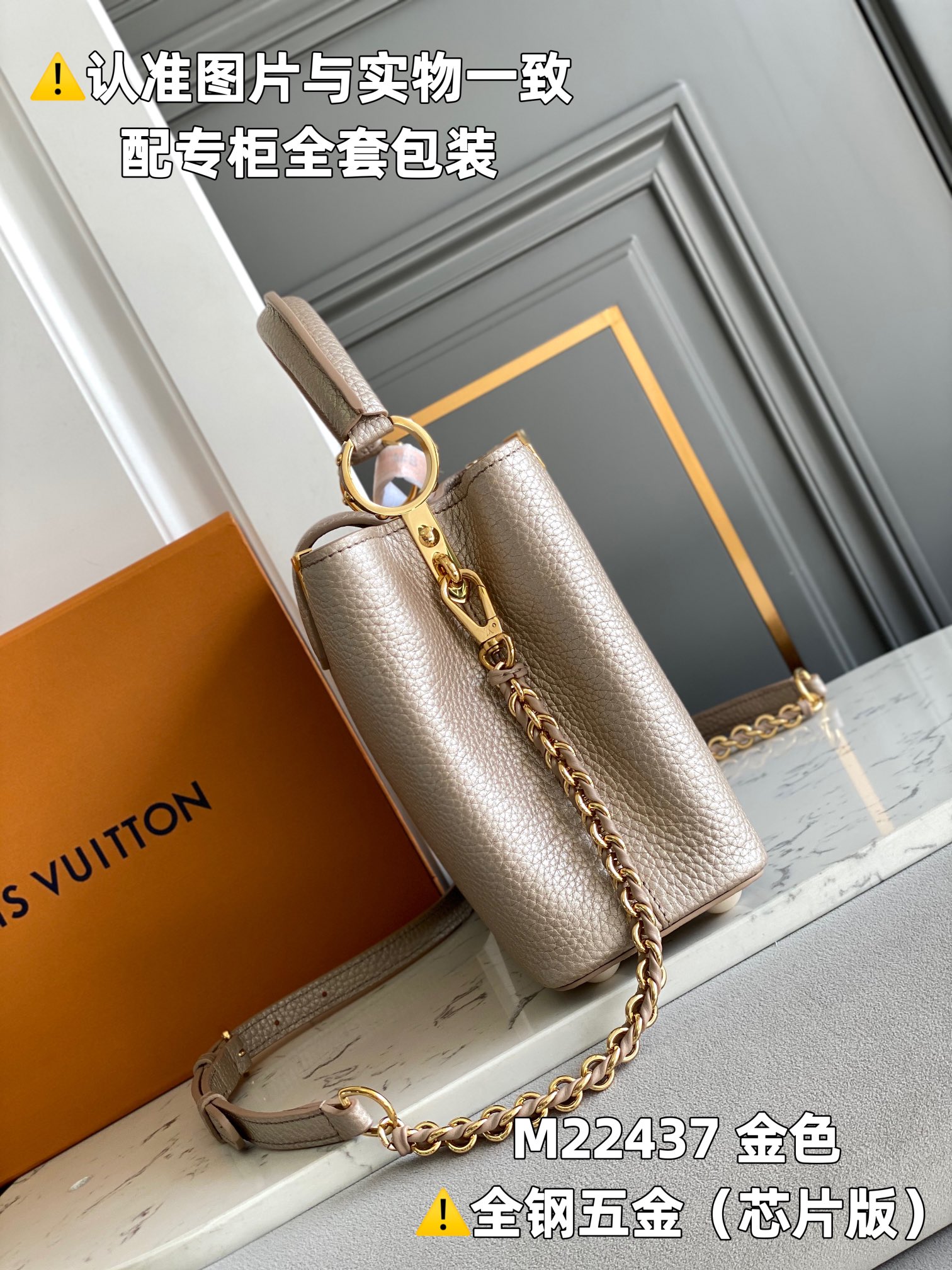 Louis Vuitton Top Handle Bags